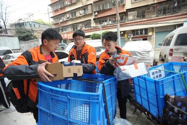 ���ࣺ��һ������ũ����������ڵ㽨��