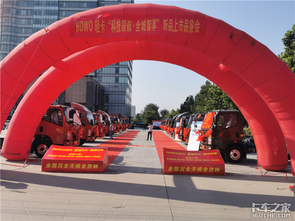 ����26̨&nbsp;�����Ῠ�Ƽ��淢����-�ȷ�վ