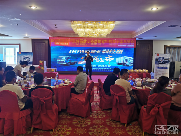 ����26̨&nbsp;�����Ῠ�Ƽ��淢����-�ȷ�վ