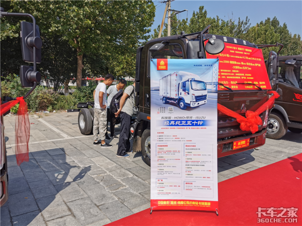 ����26̨&nbsp;�����Ῠ�Ƽ��淢����-�ȷ�վ