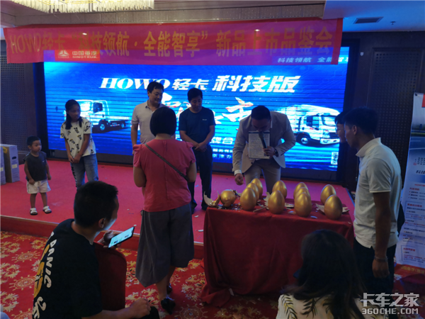 ����26̨&nbsp;�����Ῠ�Ƽ��淢����-�ȷ�վ