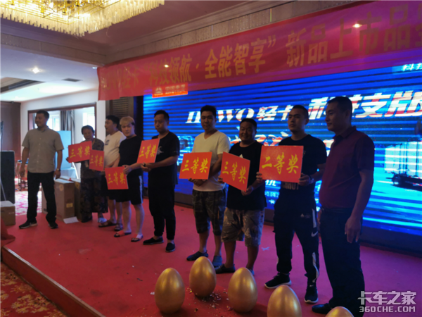 ����26̨&nbsp;�����Ῠ�Ƽ��淢����-�ȷ�վ