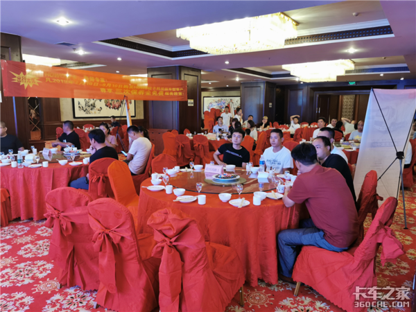 ����26̨&nbsp;�����Ῠ�Ƽ��淢����-�ȷ�վ