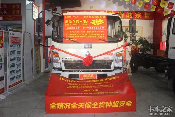 �����Ῠ�Ƽ�����Ʒ��ͷ��¡����Ʒ����