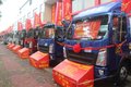 豪沃轻卡科技版新品汕头昌隆上市品鉴会
