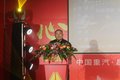 豪沃轻卡科技版新品汕头昌隆上市品鉴会
