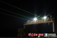 �ĳǸ������ݼ����� �ü�ʻԱ�����˯