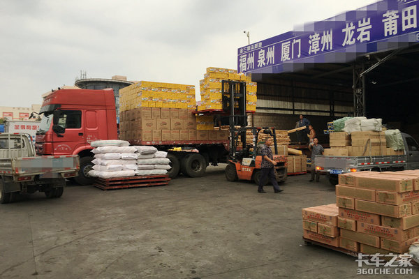 ���ġ������ߡ�&nbsp;&nbsp;�����֮�������