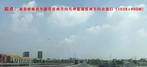 ���˸��ٹ�·������Ӧ���ɱ䳵�����ˣ�