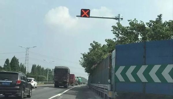 ���˸��ٹ�·������Ӧ���ɱ䳵�����ˣ�