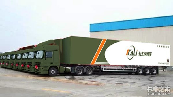 �����н�ͨ����֣�������ҵ��������չ