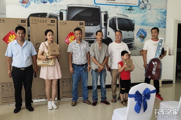 ����Ծ��S70����С�����з���������վ