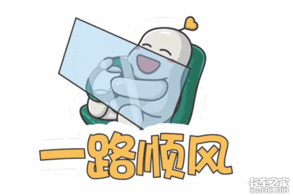 ˾��֮��Ҫ����÷�չ&nbsp;��Щ����Ҫ�뵽