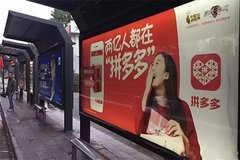 ƴ��ཨ������ƽ̨ ��Ͷ�ִ��������