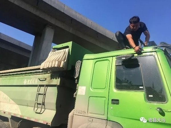宏昌天马:夏日'送清凉'服务关怀拉序幕