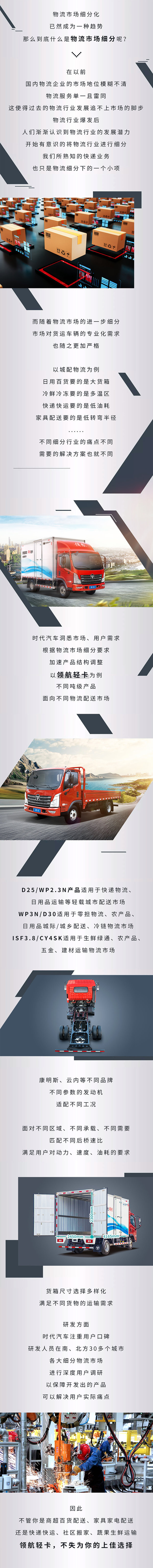 �����г�ϸ��&nbsp;�캽�Ῠ���ṩ�������