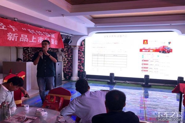 ����20̨&nbsp;�����Ῠ�Ƽ�������ɹ�����