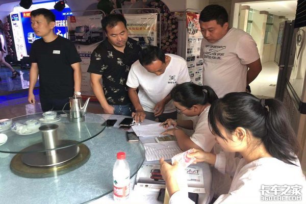 ����20̨&nbsp;�����Ῠ�Ƽ�������ɹ�����