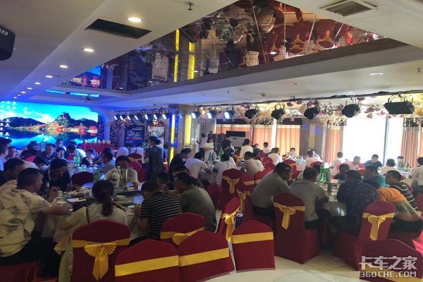 ����20̨&nbsp;�����Ῠ�Ƽ�������ɹ�����