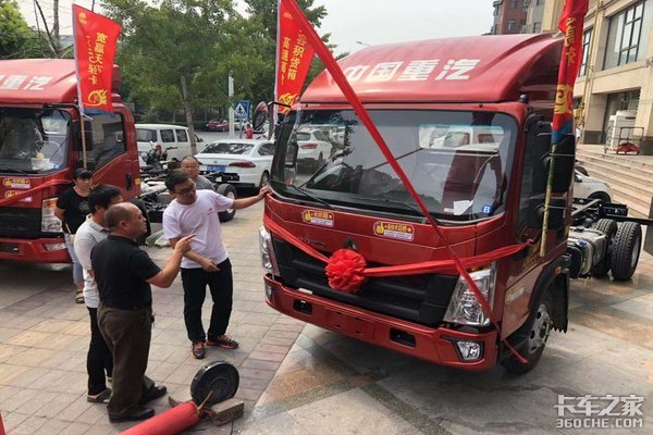 ����20̨&nbsp;�����Ῠ�Ƽ�������ɹ�����