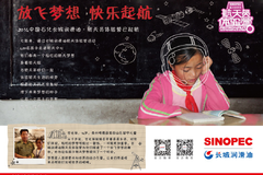 �й�ʯ���������ͺͺ�����ҵ�ǵ���