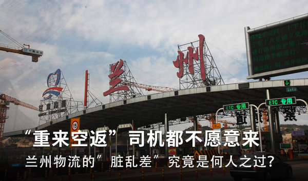 ��ʱ������������&nbsp;���ͨ���������ƾ�?