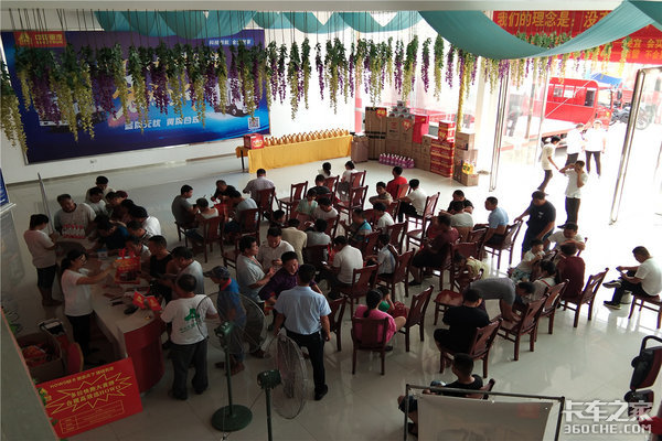 ����HOWO�Ῠ�Ƽ���������--����վ