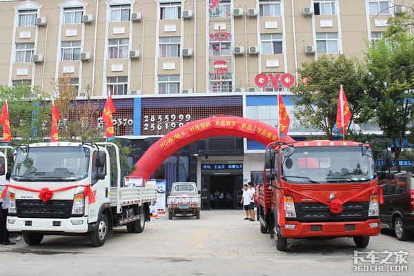 ����HOWO�Ῠ�Ƽ�������������