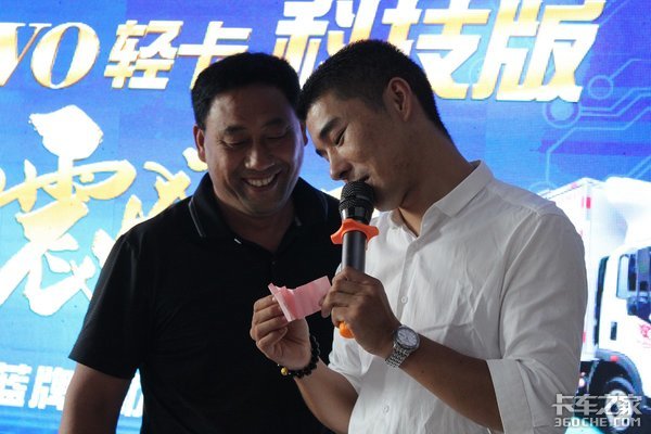 ����HOWO�Ῠ�Ƽ�������������