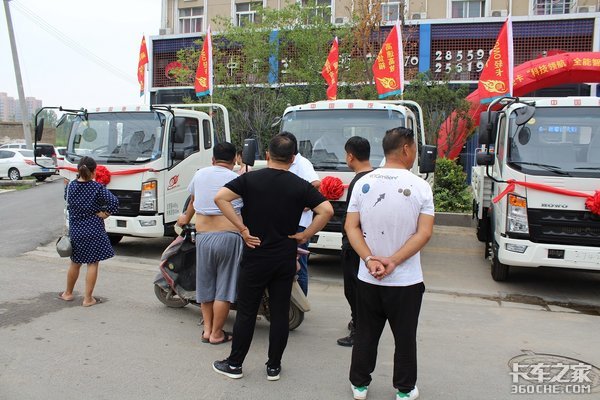 ����HOWO�Ῠ�Ƽ�������������