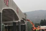 陕西:预计9月中旬完成收费站拆除工作