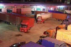 ����˥������������ ��Ʊ�㵣���п�Ϊ