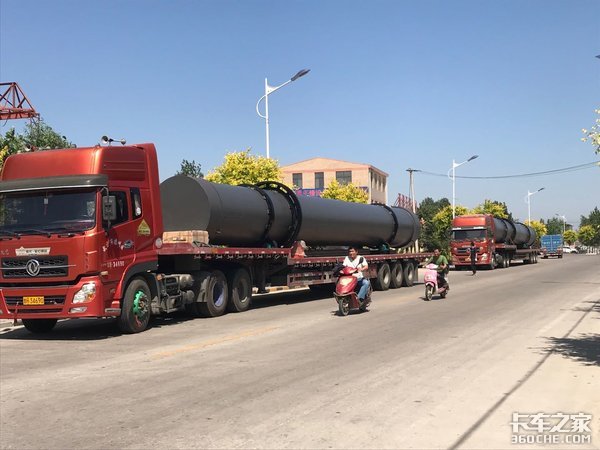 ���󲻵�500Ԫ&nbsp;���ѣ����鲻�þͶ�ɻ�