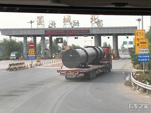 ���󲻵�500Ԫ&nbsp;���ѣ����鲻�þͶ�ɻ�