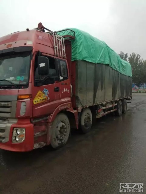 车辆发生交通事故，挂靠公司承担责任吗