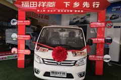 ������� ��������M1�ػ�������4.2��Ԫ