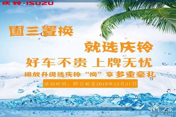 �����û���ѡ�Ϻ����塰���������غ���