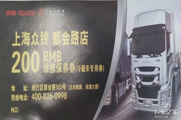 �����û���ѡ�Ϻ����塰���������غ���