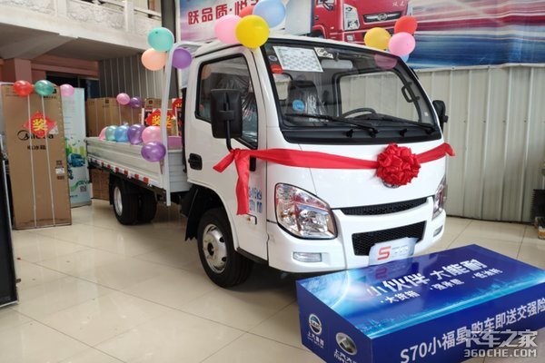 Ծ������&nbsp;Ծ������С����S70̫ԭ����