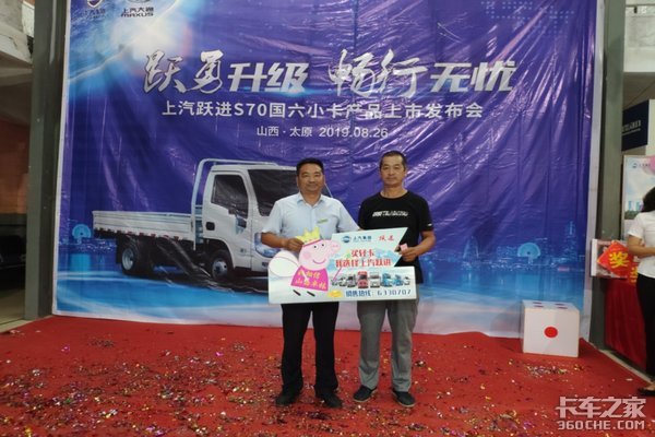 Ծ������&nbsp;Ծ������С����S70̫ԭ����