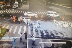 ��������˾��Ϊ��ʱ�� ����ͰͿ������