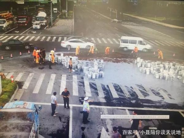 ��������˾��Ϊ��ʱ��&nbsp;����ͰͿ������