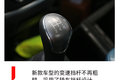 升级全新内饰！ 黑豹H3小自卸新鲜出炉
