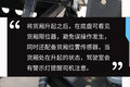 升级全新内饰！ 黑豹H3小自卸新鲜出炉