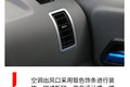 升级全新内饰！ 黑豹H3小自卸新鲜出炉