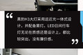 升级全新内饰！ 黑豹H3小自卸新鲜出炉