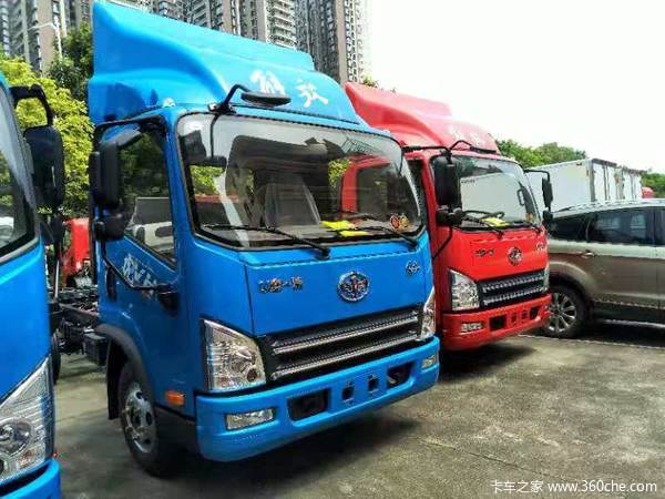 ��VH��ʱ��8.8��&nbsp;����6�������Ῠ����