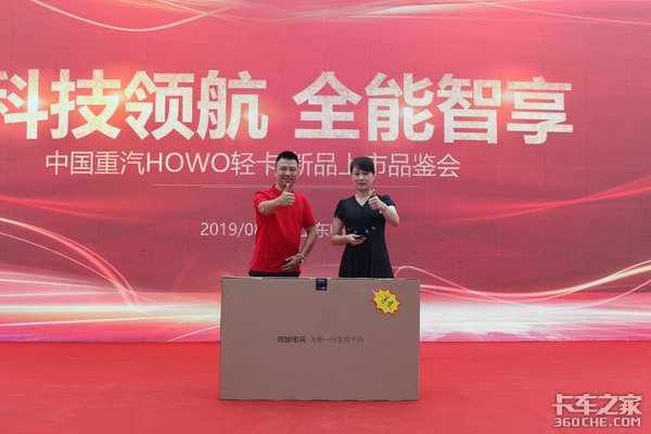 �Ƽ��캽&nbsp;&nbsp;HOWO�Ῠ�Ƽ�����������