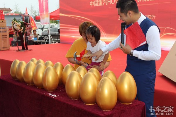 �Ƽ��캽&nbsp;&nbsp;HOWO�Ῠ�Ƽ�����������