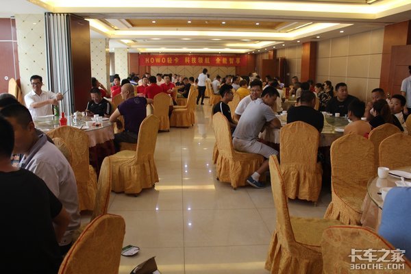 �Ƽ��캽&nbsp;&nbsp;HOWO�Ῠ�Ƽ�����������